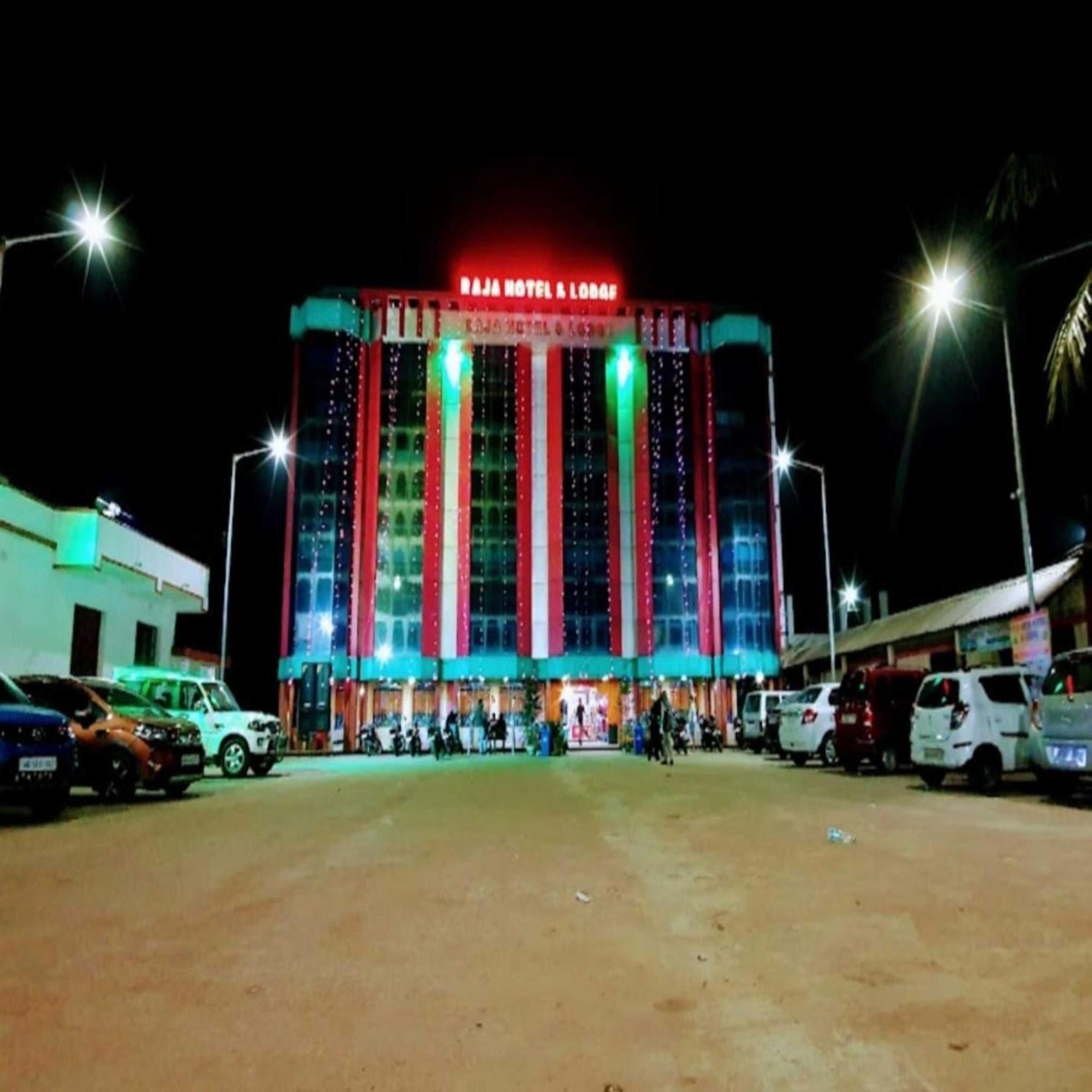 Raja Hotel & Lodge - Kharagpur, West Bengal Shyamalpur Exterior photo